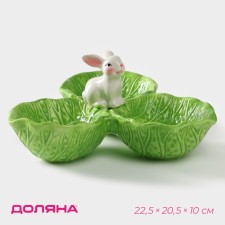 Menzhitsa 3 cells of the shade “Bunny in cabbage”, 22.5 × 20.5 × 10 cm, green color