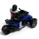 Radio -controlled machine "ATV", 1:14, with a battery