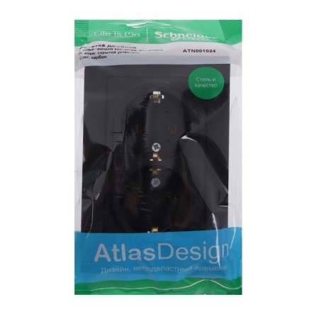 Double SE AtlasDesign, 16 A, 250 V, built -in, C/K, IP20, Karbon, Atn001024-1