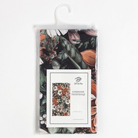 Ethel towel Meadow Flower 40x73 cm, 100% cotton, sarzha 190 g/m2-4