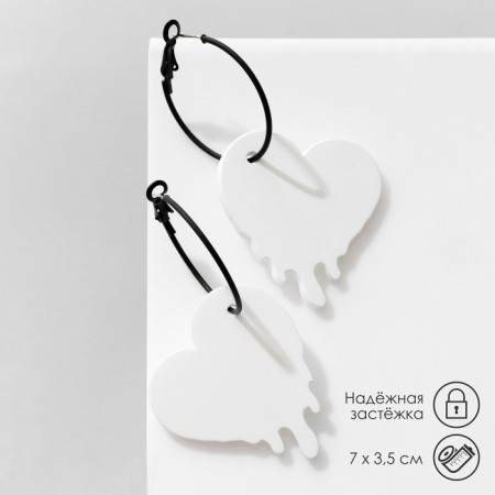 Earrings "heart", white color in black metal, D = 3 cm