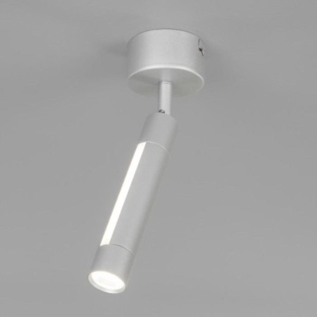 Strong lamp, 7W LED 4200K, 473LM, silver color