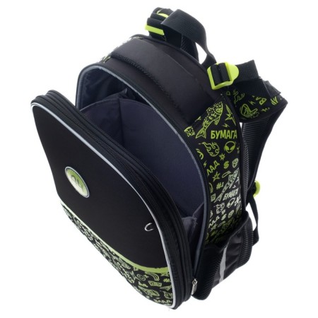 Frame backpack 37 x 29 x 17 cm, Hatber Ergonomic Classic "Vlad A4", black/yellow NRK_71008-8