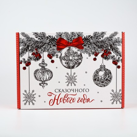Box a gift New Year's folding “Fairytale New Year”, 30.7 x 22 x 9.5 cm, New Year-3
