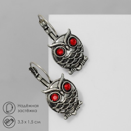 Earrings "Bird" Filin on a branch, red color in black silver