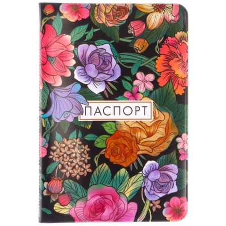 Passport cover, princesses-2