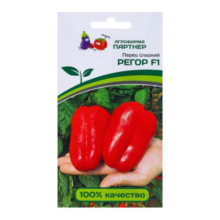 Sweet pepper seeds "Regor", F1, 5 pcs