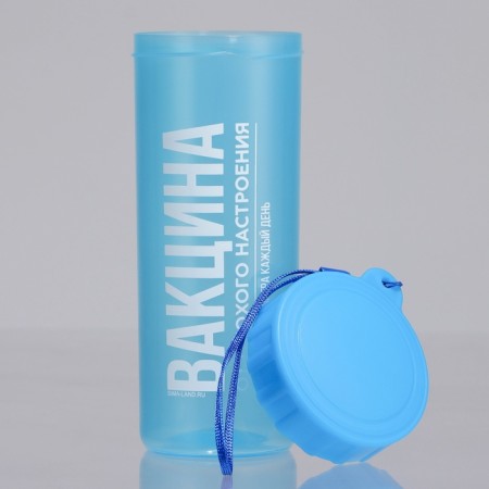 Water bottle "Vaccination", 470 ml-2