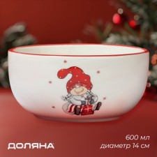 Saladnik New Year's share 