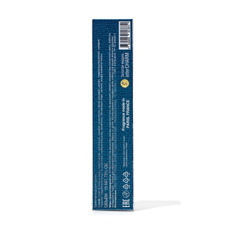 Toilet water for men Channel Change Blue, 15 ml-3