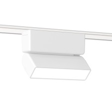 Светильник светодиодный трековый для шинопровода Magnetic Ultra Slim Ambrella Track System GV1477, 5Вт, Led, цвет белый