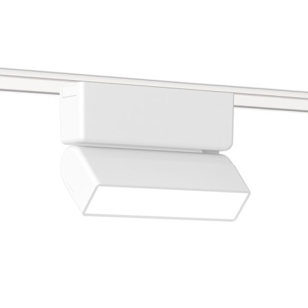 LED track track for the Magnetic Ultra Slim Ambrella Track System GV1477, 5W, LED, white color, white