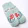 Women's woolen mittens "mountain ash", blue color, size 20-22