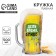 Glass beer mug “time is time, and beer right now!”, 500 ml