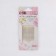 Sewing needles, d = 0.9 mm, 3.6 - 4.2 cm, with a golden ear, self -sovereign, 12 pcs