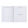 Diary for grades 5-11, hard cover, "cute and funny", glossy lamination, block 60g/m2