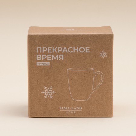 New Year's circle SL Home "Great Time", 400 ml, 9 × 10 cm, porcelain, white-4