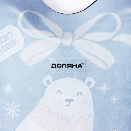 Glass Serving shares "Gift. Bear ", 15.1 × 17.3 cm-3