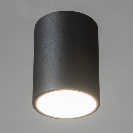 Rollfi lamp LED 4000K 10W DIM220 IP54 Black white 7.5x7.5x10cm-2