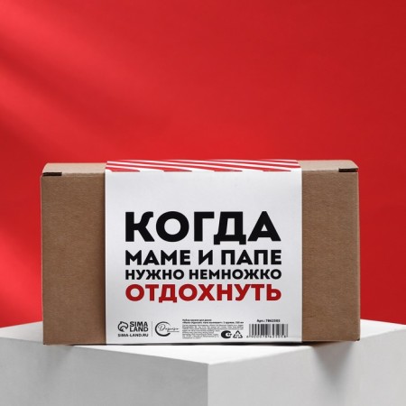 A set of mugs for two “mom is resting, dad drinks”, 2 circles, 320 ml-5