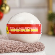 New Year. Persian salt bomb for a bath, Vanilla oil, 110 g