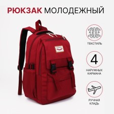 A backpack with a zipper, 4 outer pockets, red color