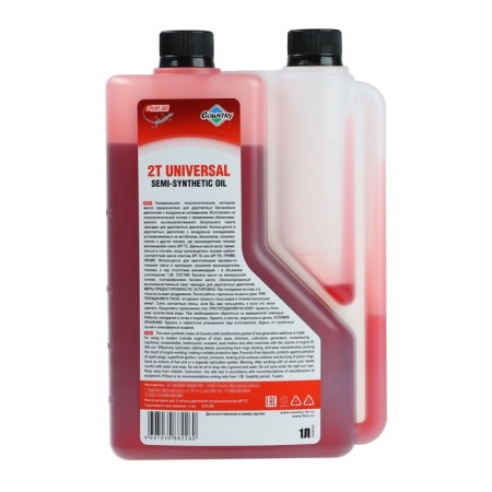 Two -stroke Country Semosynthetic API TS, 1 L, with a dispenser-1