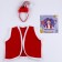 Carnival set "New Year's Gnome": vest and rim, height 92–104 cm