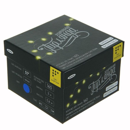 Garland "fringe" 3 × 0.6 m, IP44, UMS, dark thread, 160 LED, blue glow, 220 V-8