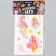 Set for creativity "Doll", translated tattoos, 2 sheets