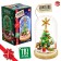 New Year! Designer block nightlight "Christmas tree", 118 parts, with a garland