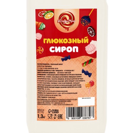 Syrup glucose condymir, 1300 g-2