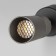 RIFF LED LED lamp, LED board, COB, 5x13x9.3 cm