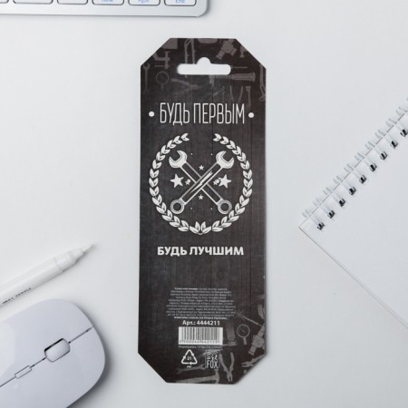 Handle joke Ball blue paste "Be the first"-4