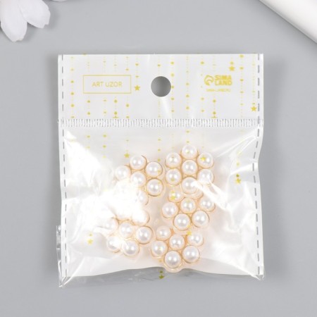 Button plastic for creativity "Pearl flower" 2x2x1 cm-3