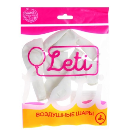 Latex ball 10 ", pastel, set 5 pcs., White color-2