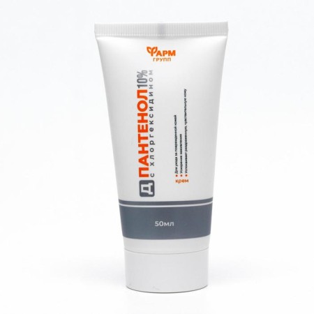 D-panthenol cream "Farmgoup" with chlorhexidine, healing acceleration, 50 ml-1