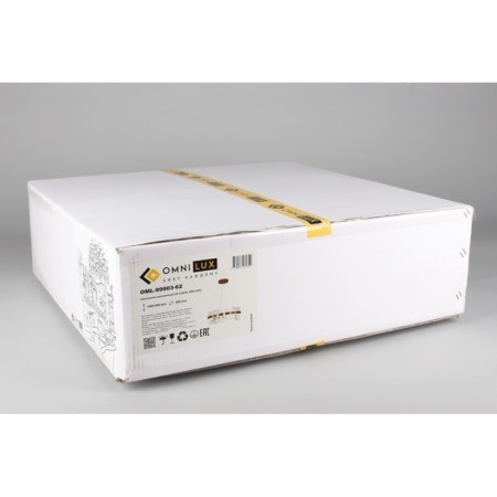 Suspended chandelier Strasatti LED 4000K 62W-7