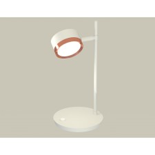 Luminairewood Robbled Ambrella Light, XB9801153, GX53 LED 12 W, white sand, pink gold color