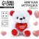 Soft toy "for you", bear