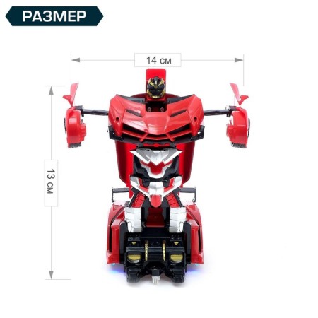 Robot radio -controlled Lambo, transforms from the remote control, scale 1:18, red color-1