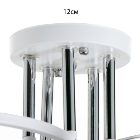 Svetogor chandelier "Structure" 5x60W E27 white/chrome 51x51x29cm-4