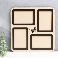 Photo frame LHDF 