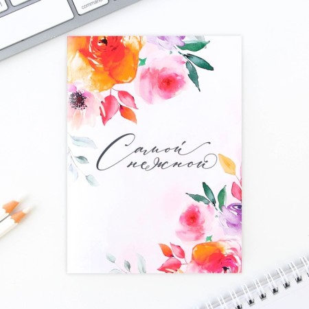 Gift set: notebook and magnetic bookmarks 2 pcs. "March 8"-6