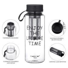 Water bottle, 800 ml, 22 x 10.5 cm, with sieve, black