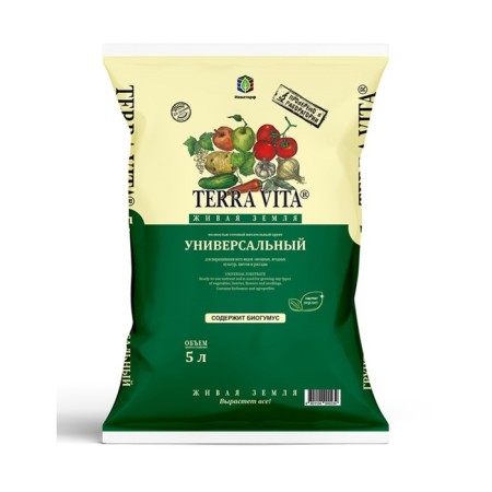 Living land, universal, 5 l