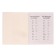 Notebook for recording foreign words a6 24 sheets "letters", cover coated cardboard, an offset block 65g/m2