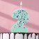 Candle for the Mosaika cake, number "2", blue