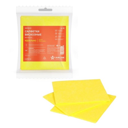 Winfets viscose yellow 3 pcs, 34x30 cm