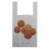 Package "Orange", polyethylene, T -shirt, 28 x 55 cm, 35 μm